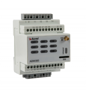 集中抄表系統(tǒng)功能有哪些